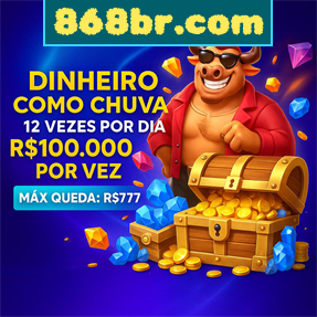 868br.com Ganhe R$ 100,00 Gratis