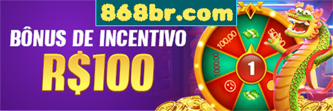 Rebate